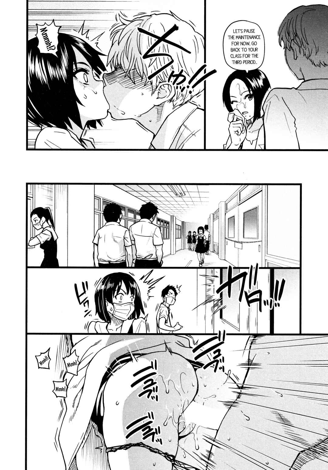 Page 16 Chapter 3 Boku no Seieki de Honpuku Kaiyu!!