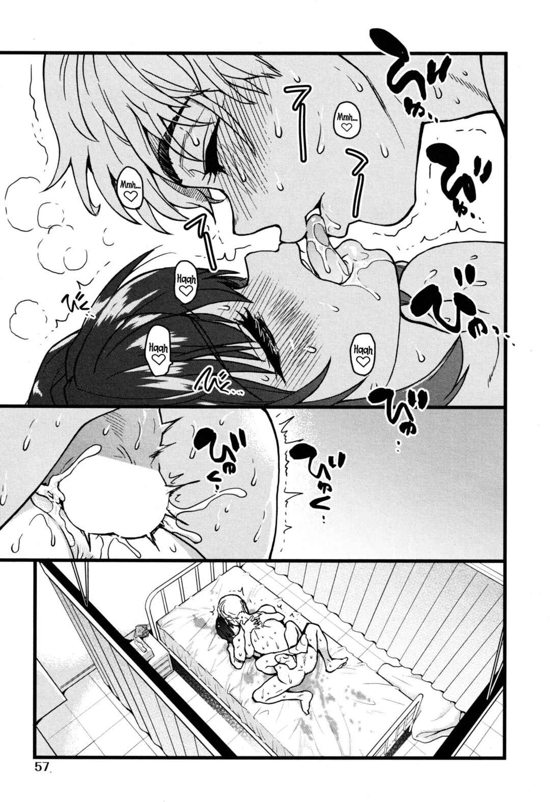 Page 25 Chapter 2 Boku no Seieki de Honpuku Kaiyu!!