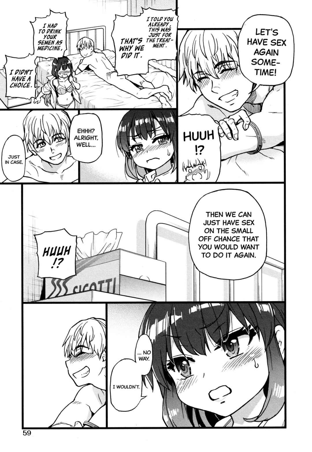 Page 27 Chapter 2 Boku no Seieki de Honpuku Kaiyu!!