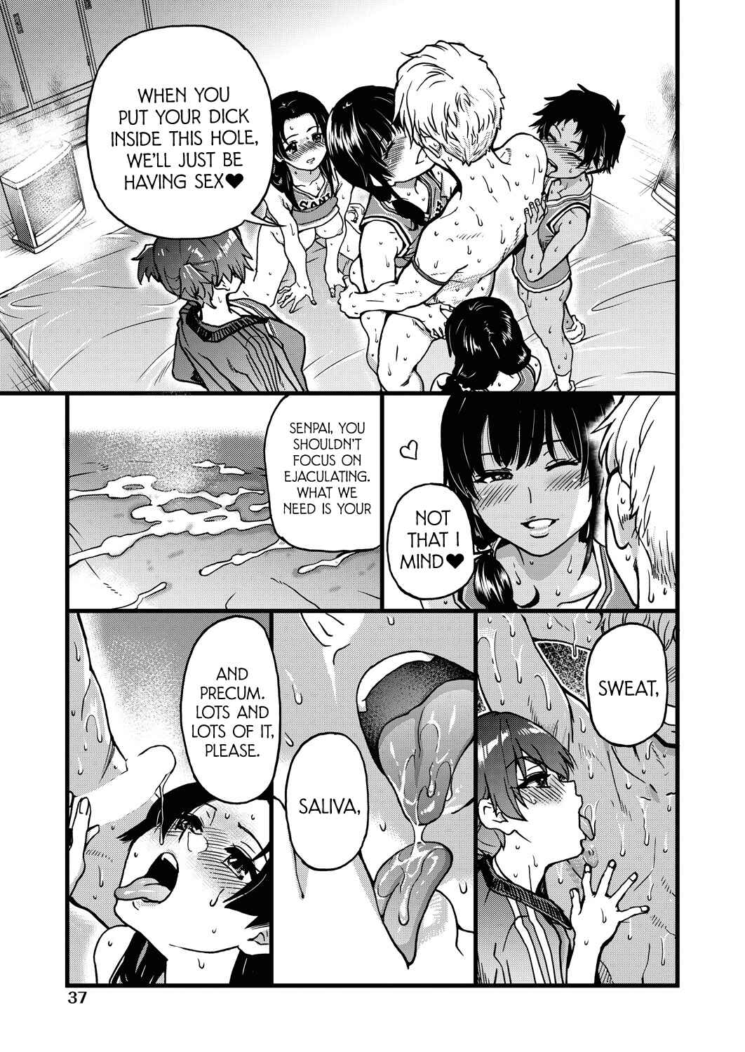 Page 3 Chapter 7 Boku no Seieki de Honpuku Kaiyu!!
