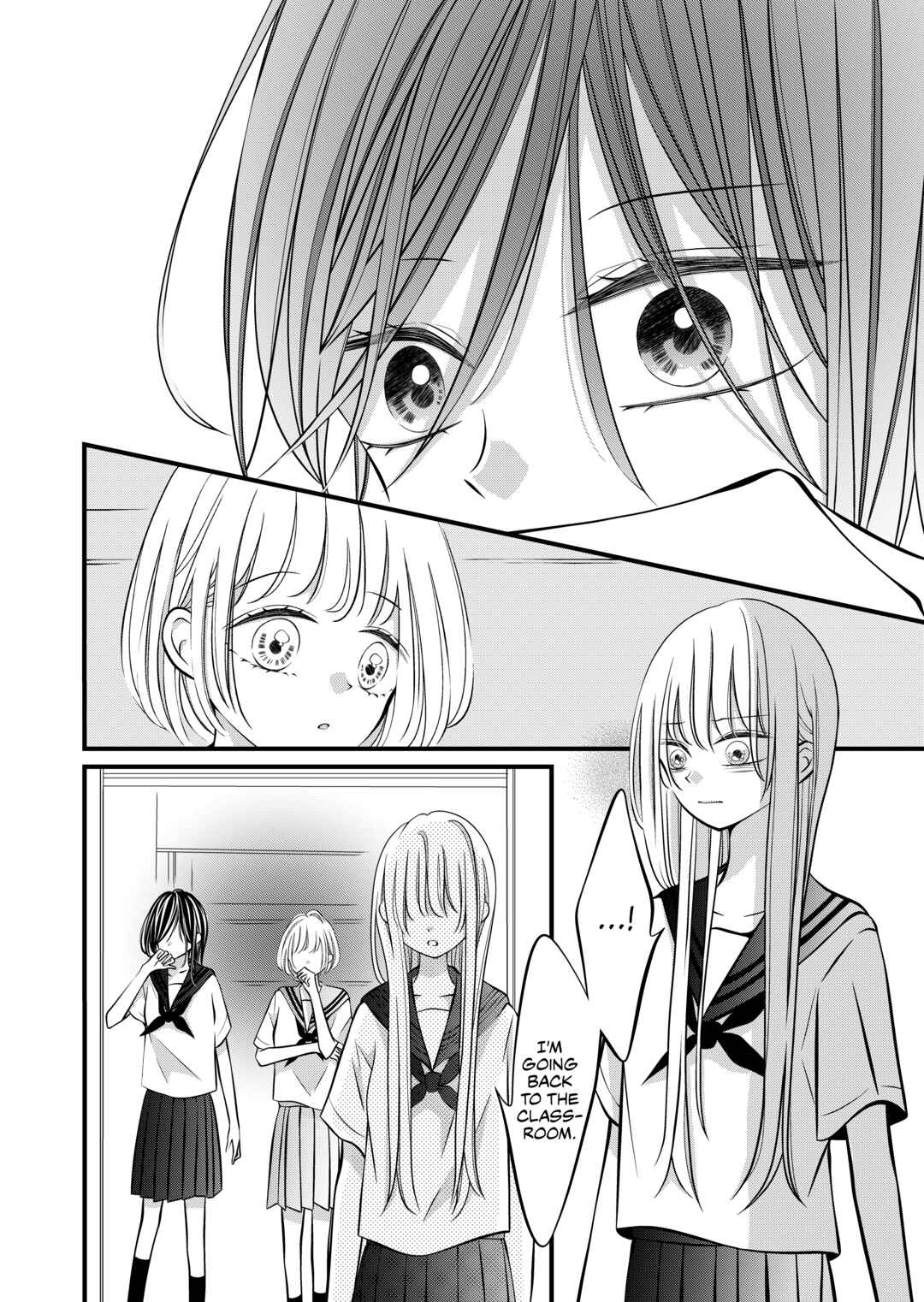 Page 4 Chapter 9 The Plain Girl Sitting Next to Me