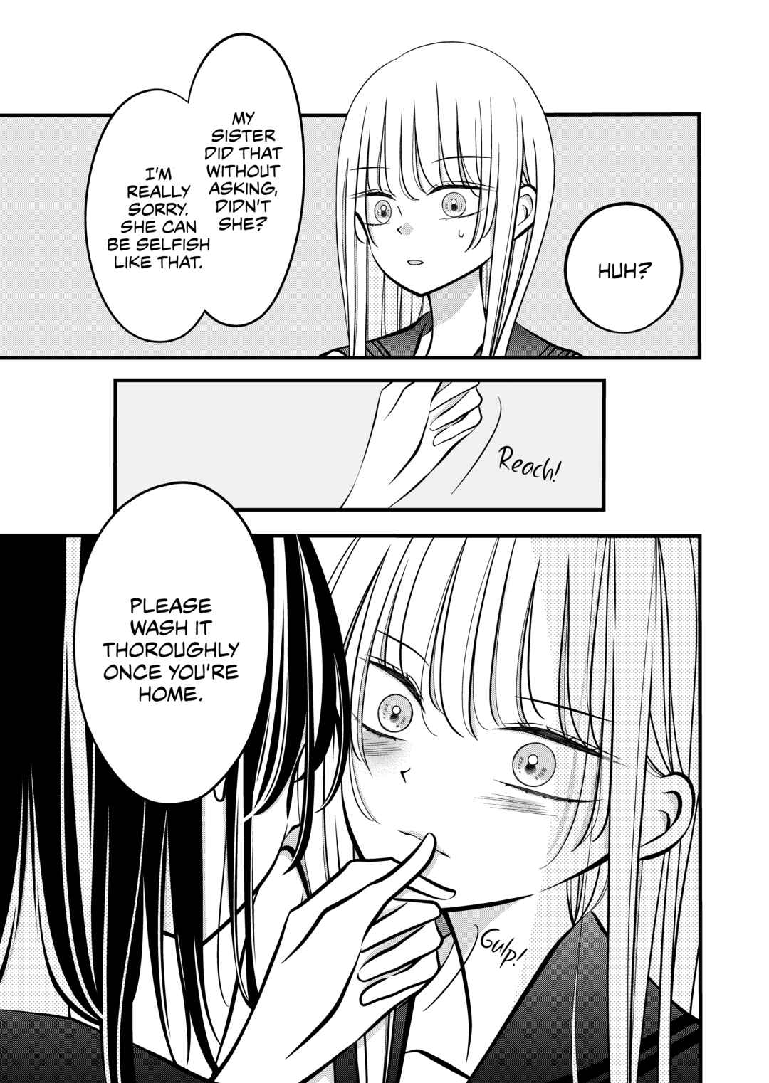 Page 3 Chapter 28 The Plain Girl Sitting Next to Me