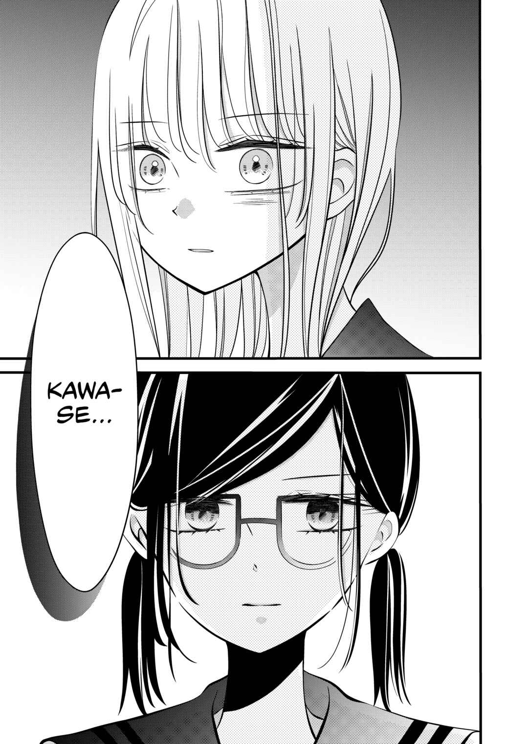 Page 4 Chapter 24 The Plain Girl Sitting Next to Me