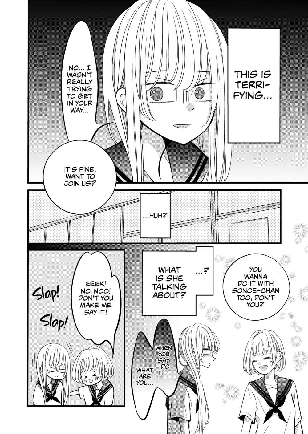 Page 3 Chapter 8 The Plain Girl Sitting Next to Me