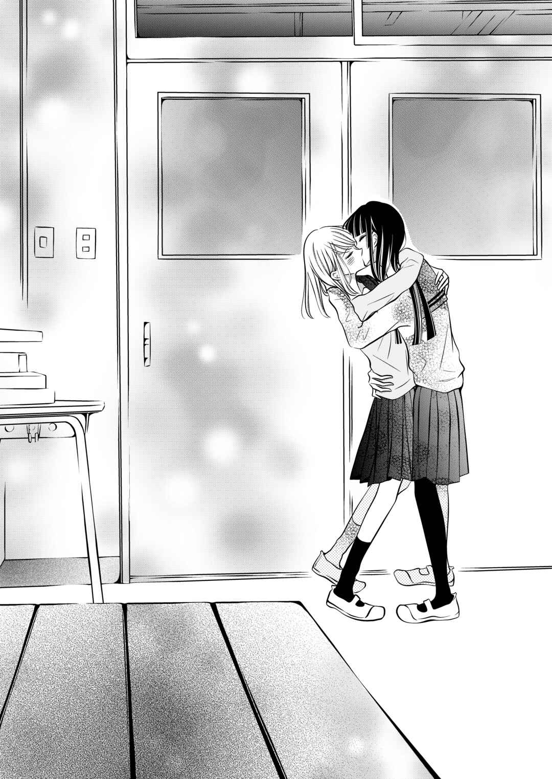 Page 5 Chapter 45 The Plain Girl Sitting Next to Me
