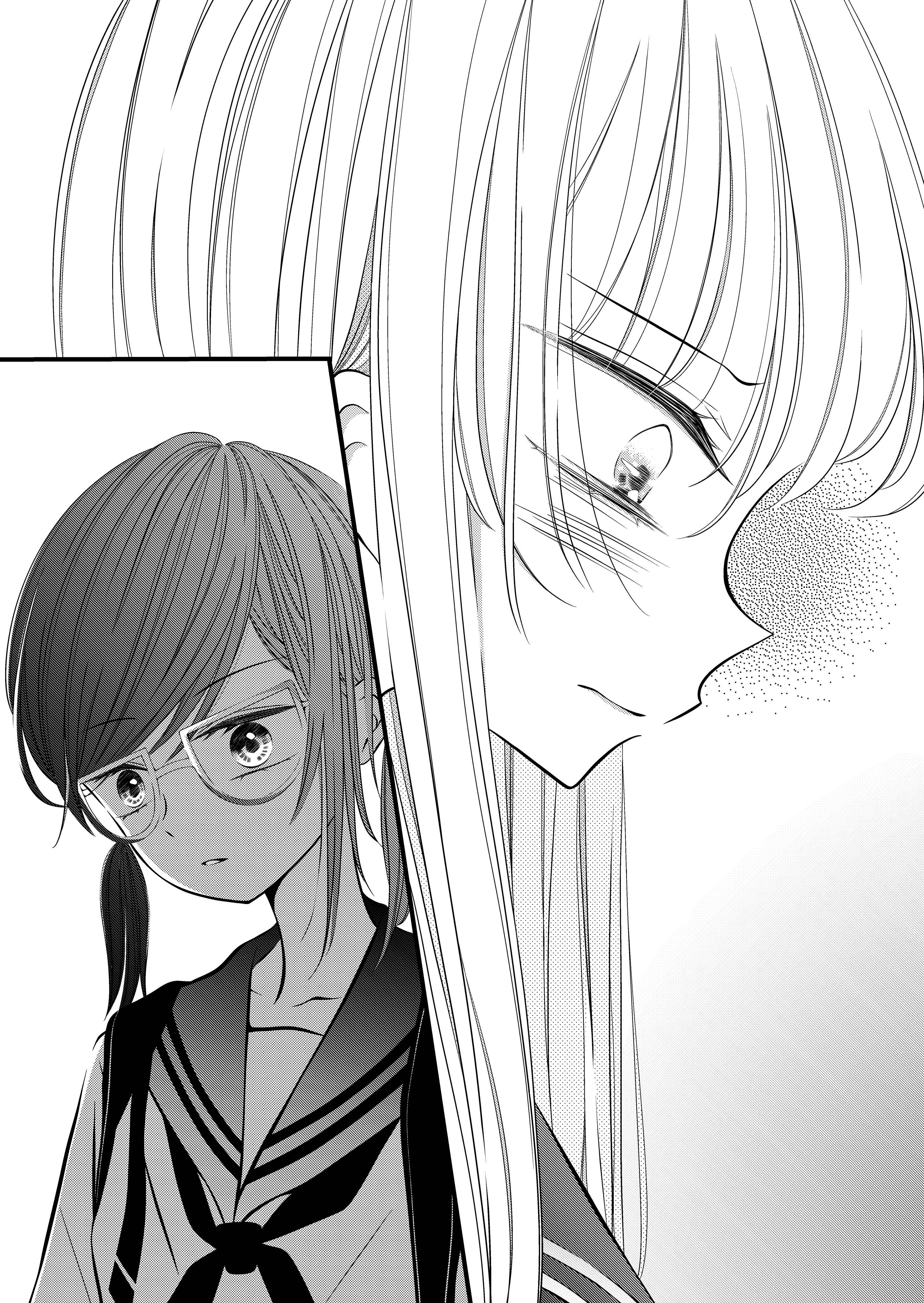 Page 5 Chapter 6 The Plain Girl Sitting Next to Me