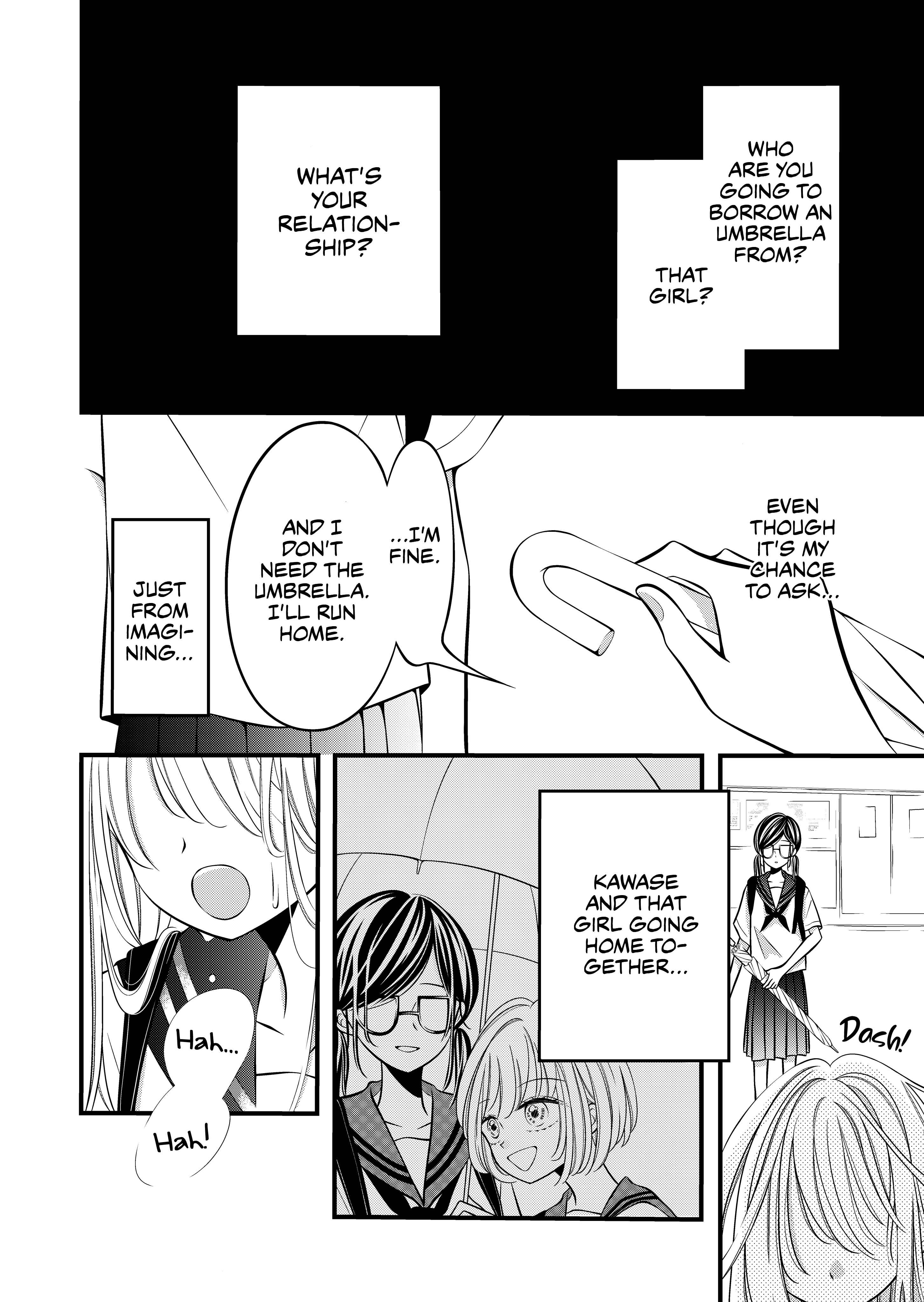 Page 6 Chapter 6 The Plain Girl Sitting Next to Me