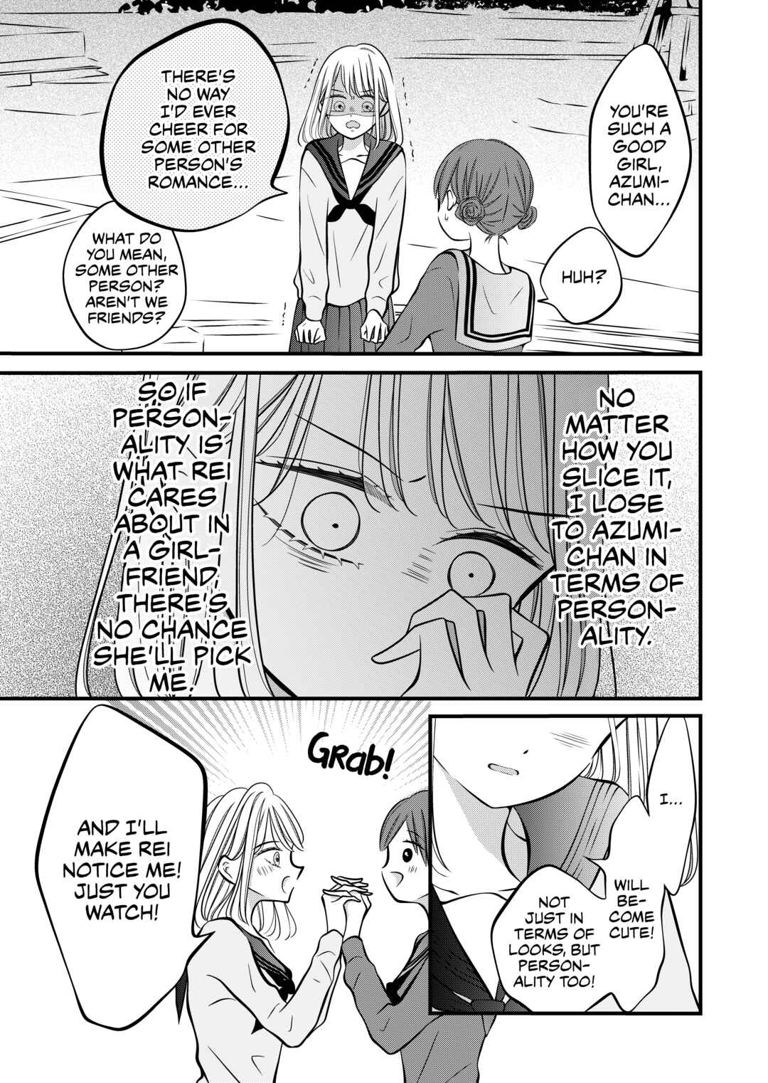 Page 4 Chapter 43 The Plain Girl Sitting Next to Me