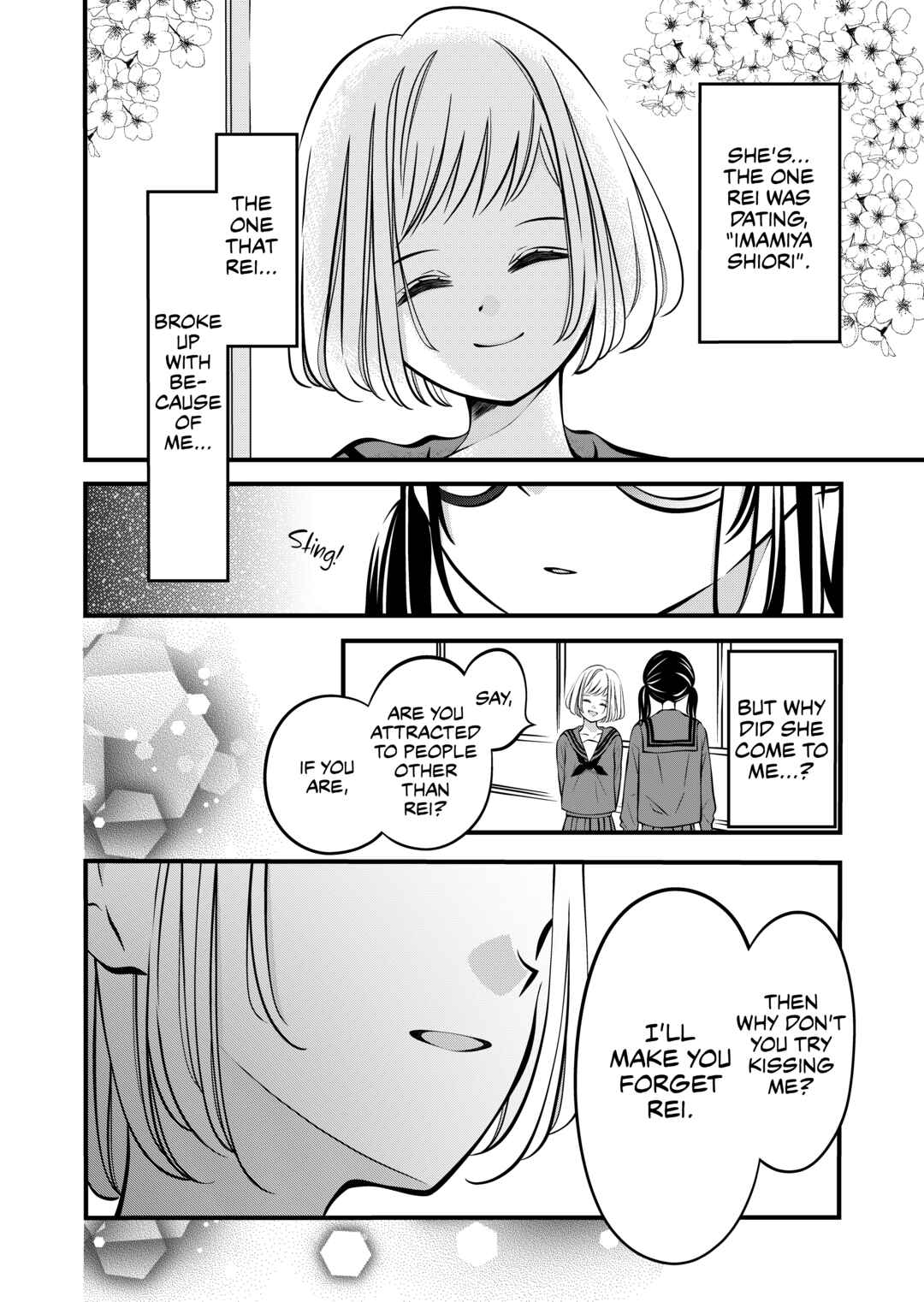 Page 1 Chapter 52 The Plain Girl Sitting Next to Me