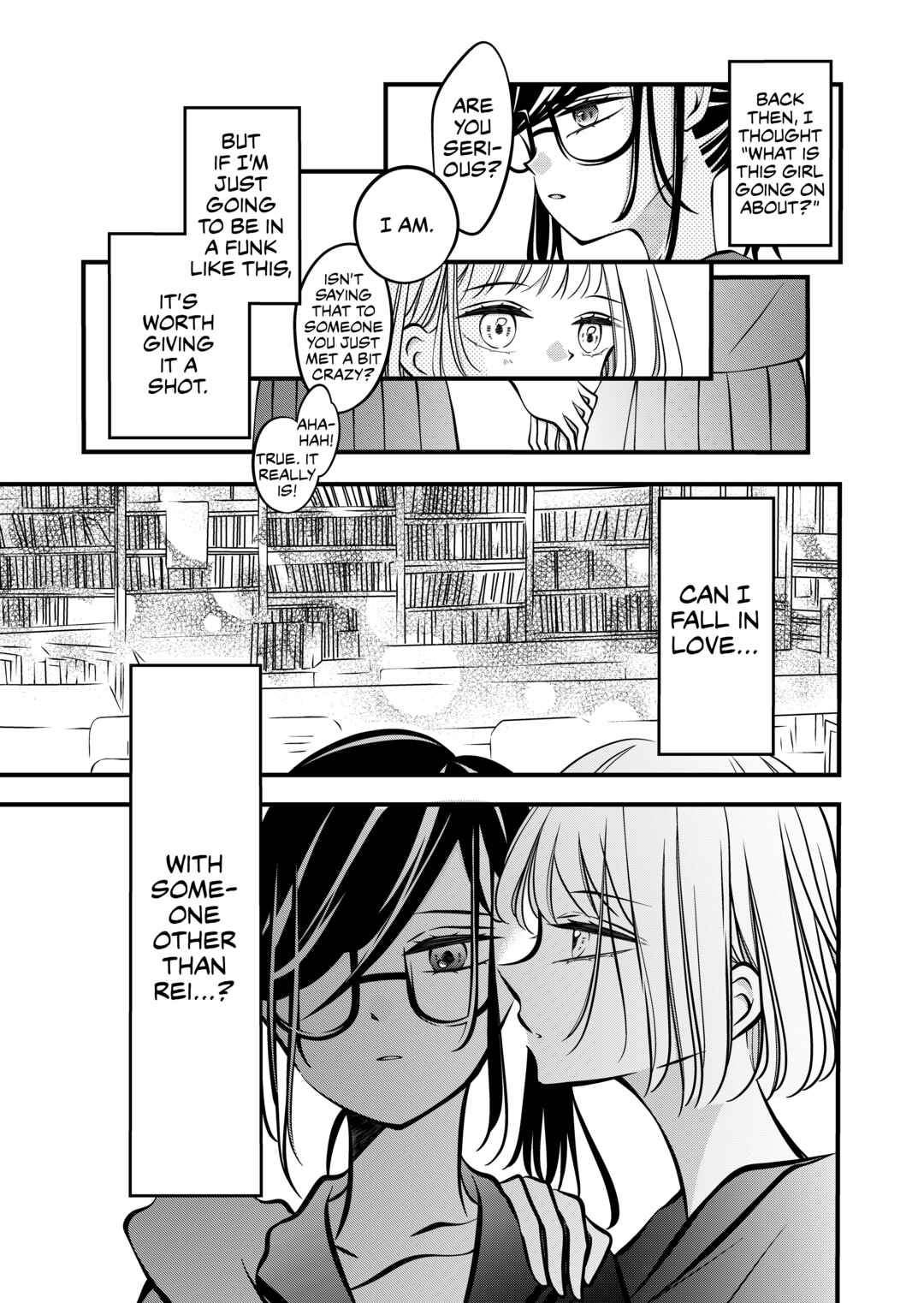 Page 2 Chapter 52 The Plain Girl Sitting Next to Me