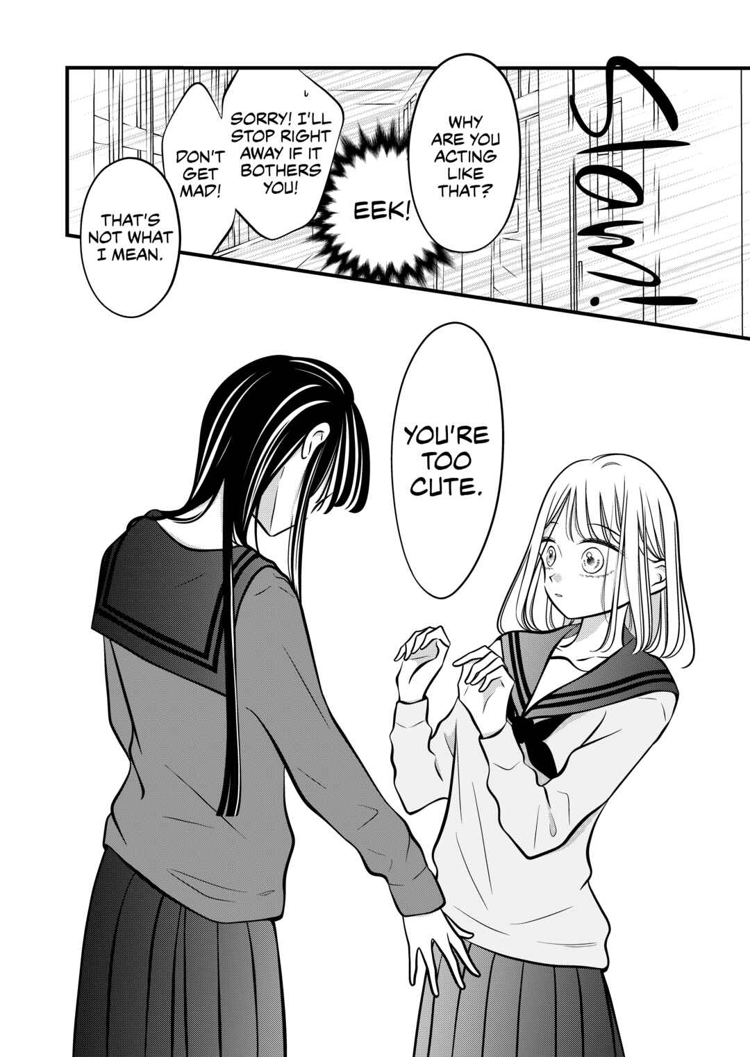 Page 4 Chapter 44 The Plain Girl Sitting Next to Me