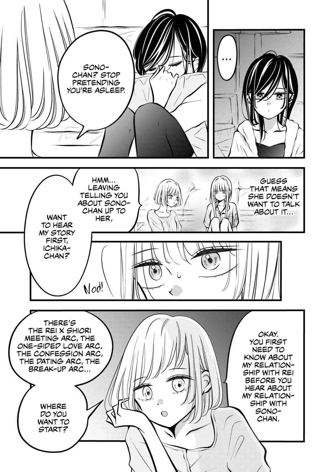 Page 1 Chapter 36 The Plain Girl Sitting Next to Me