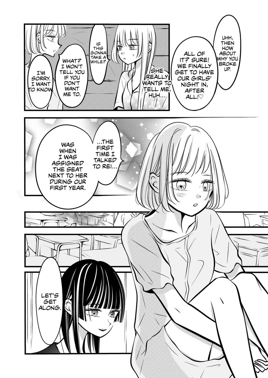 Page 2 Chapter 36 The Plain Girl Sitting Next to Me