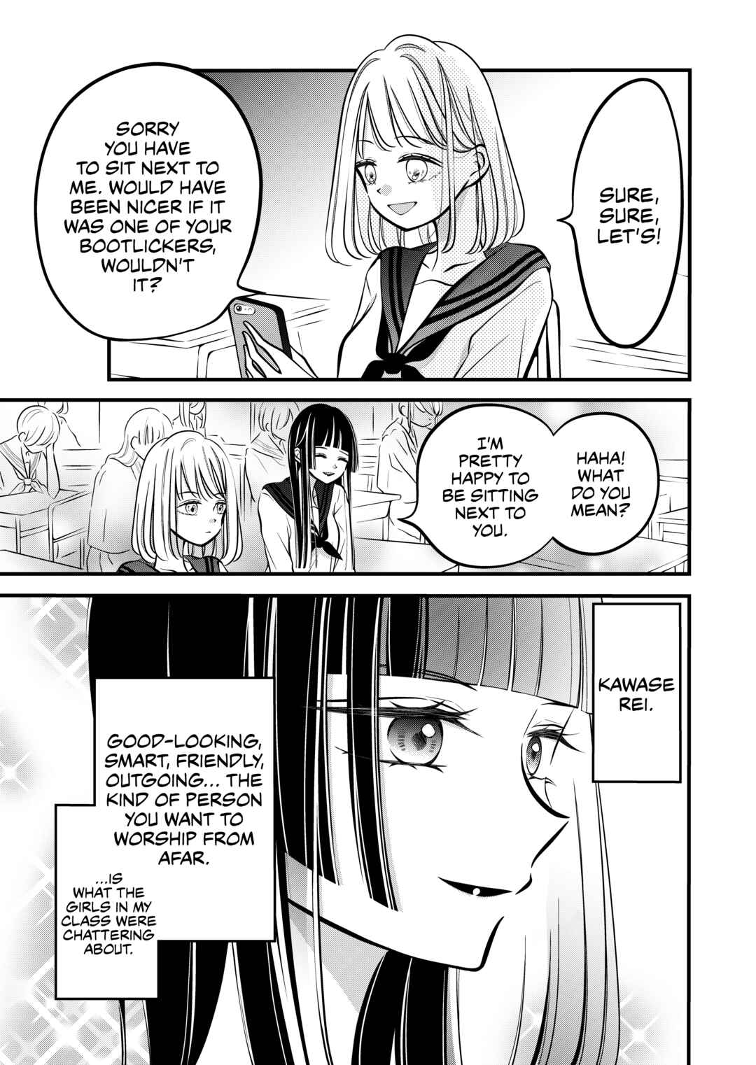 Page 3 Chapter 36 The Plain Girl Sitting Next to Me