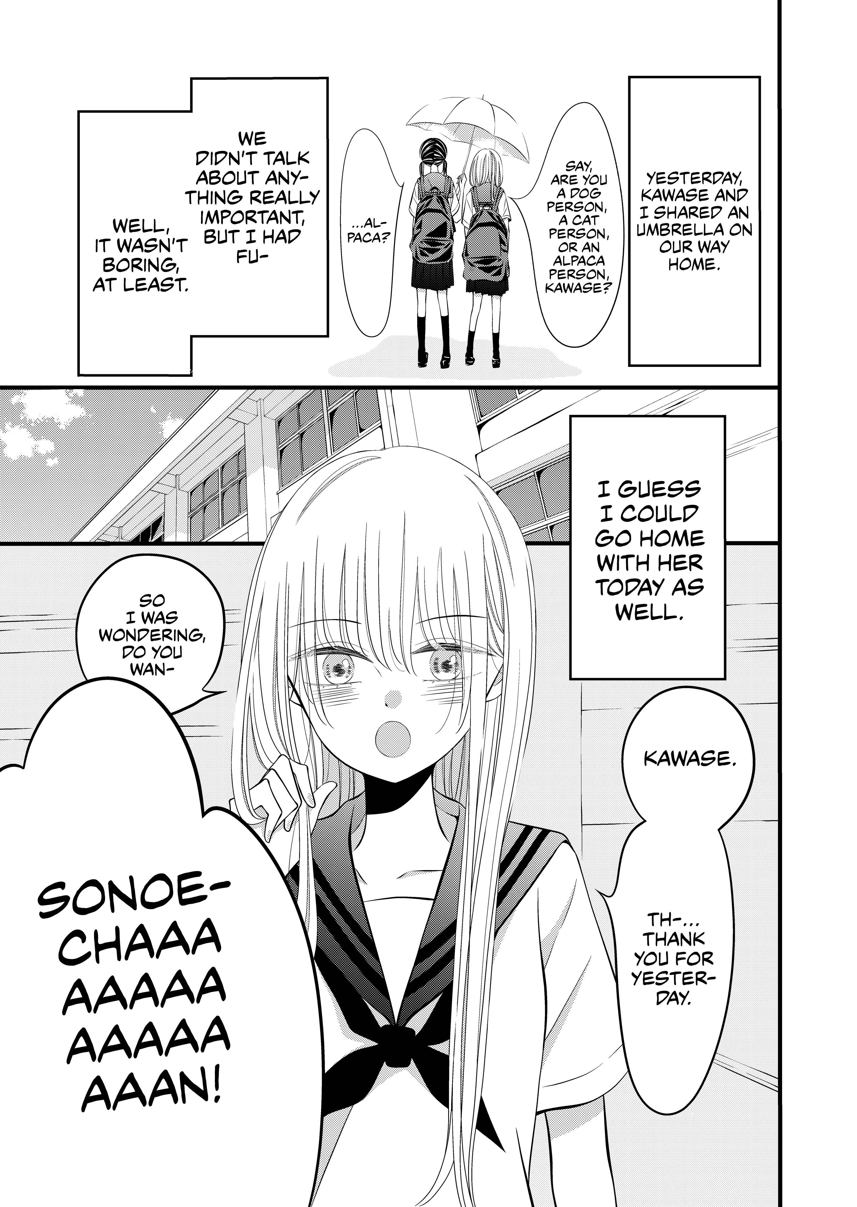 Page 1 Chapter 7 The Plain Girl Sitting Next to Me