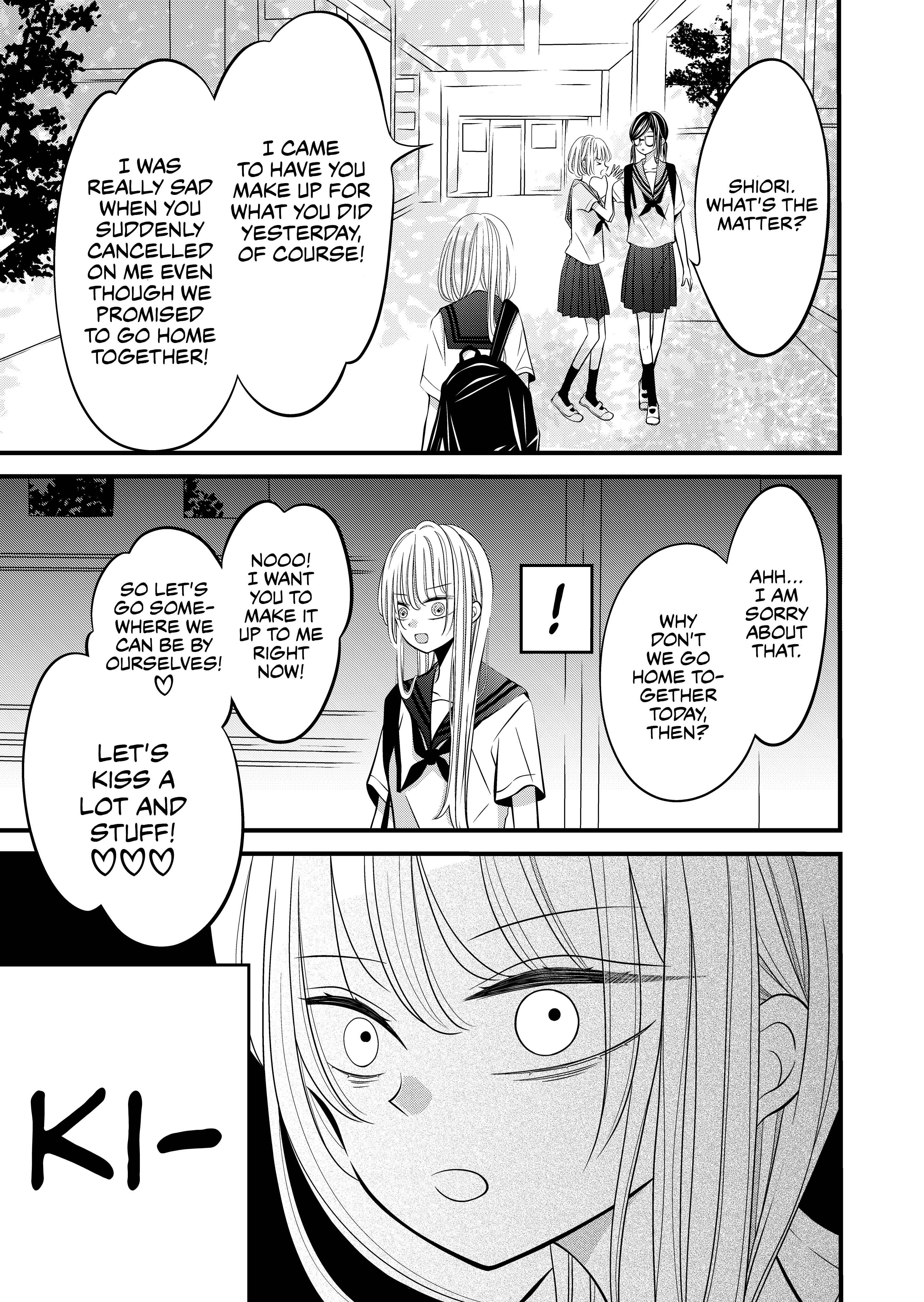 Page 3 Chapter 7 The Plain Girl Sitting Next to Me