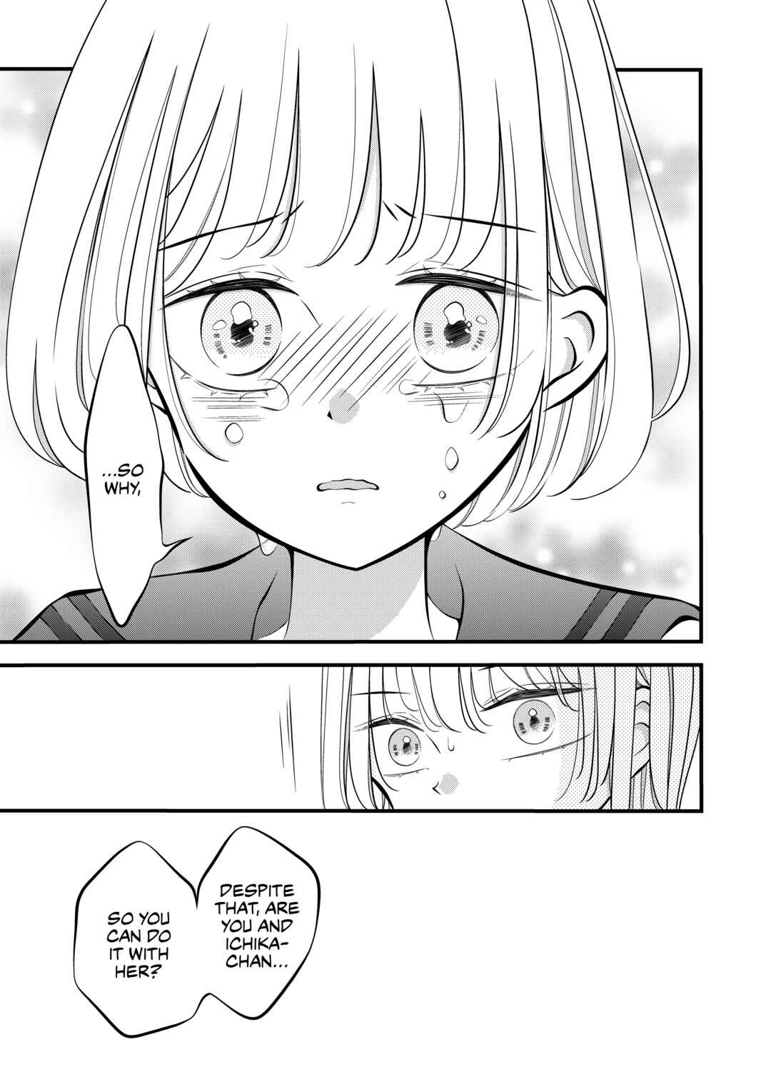 Page 3 Chapter 25 The Plain Girl Sitting Next to Me