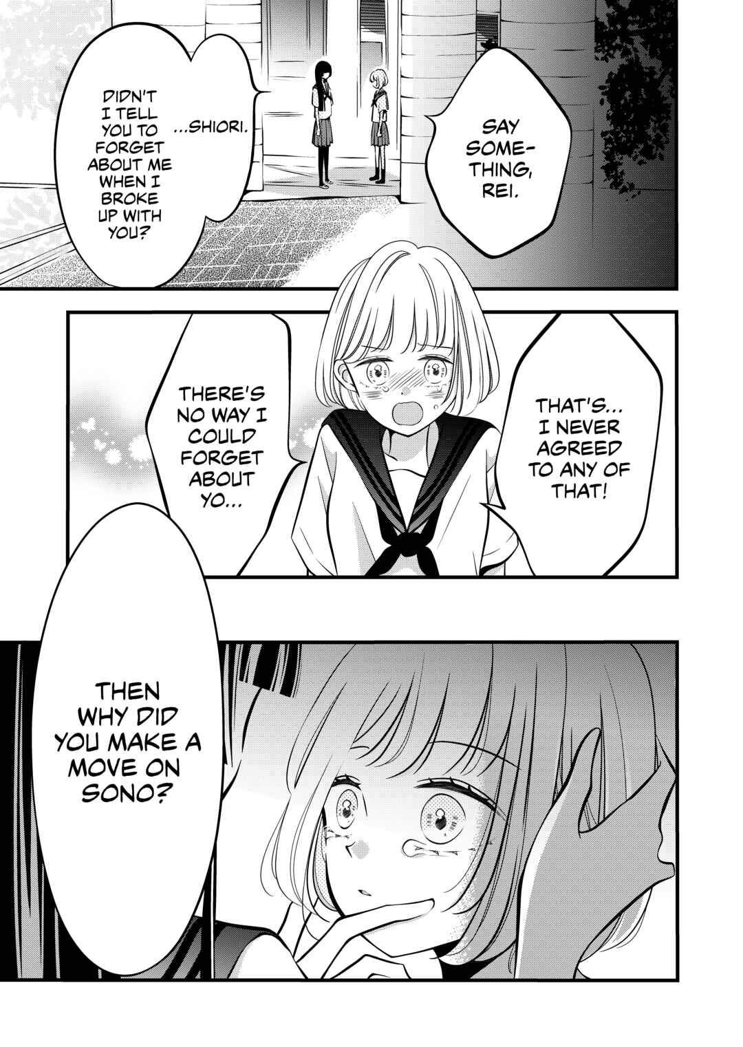 Page 2 Chapter 26 The Plain Girl Sitting Next to Me