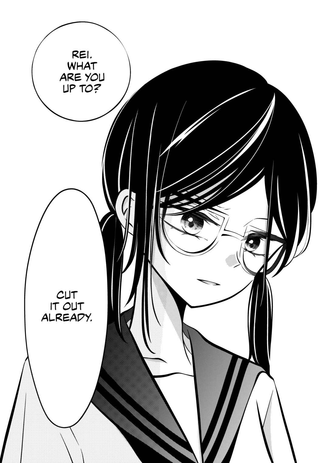 Page 4 Chapter 26 The Plain Girl Sitting Next to Me