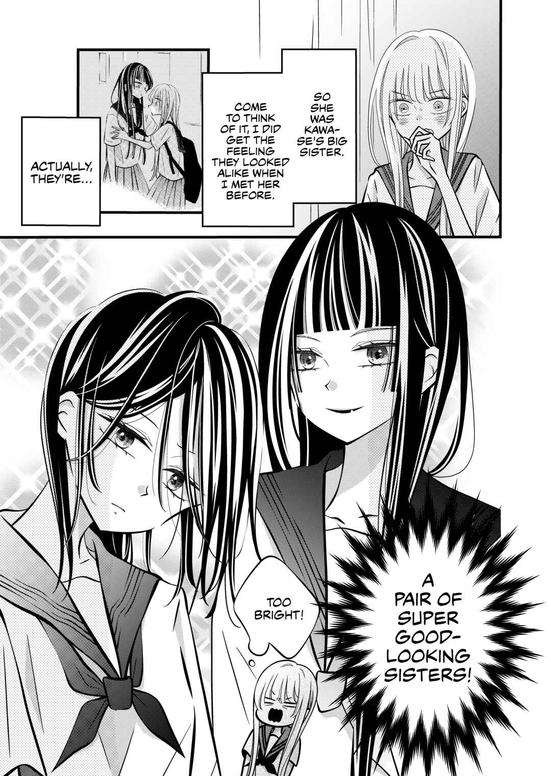 Page 1 Chapter 18 The Plain Girl Sitting Next to Me