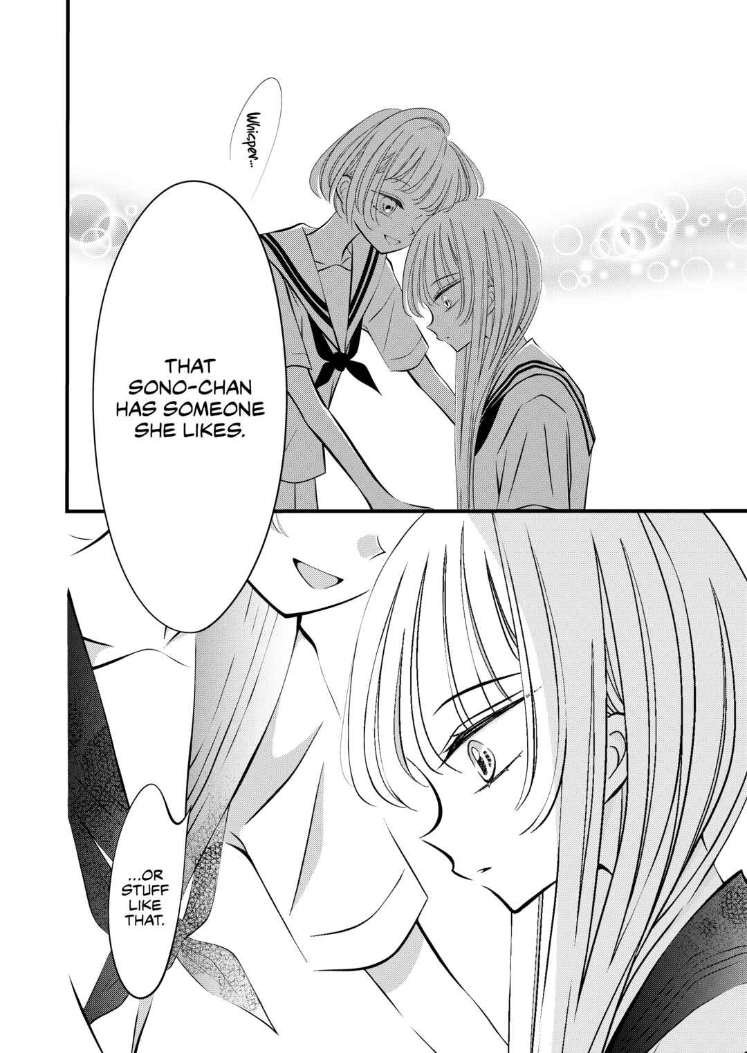 Page 4 Chapter 11 The Plain Girl Sitting Next to Me