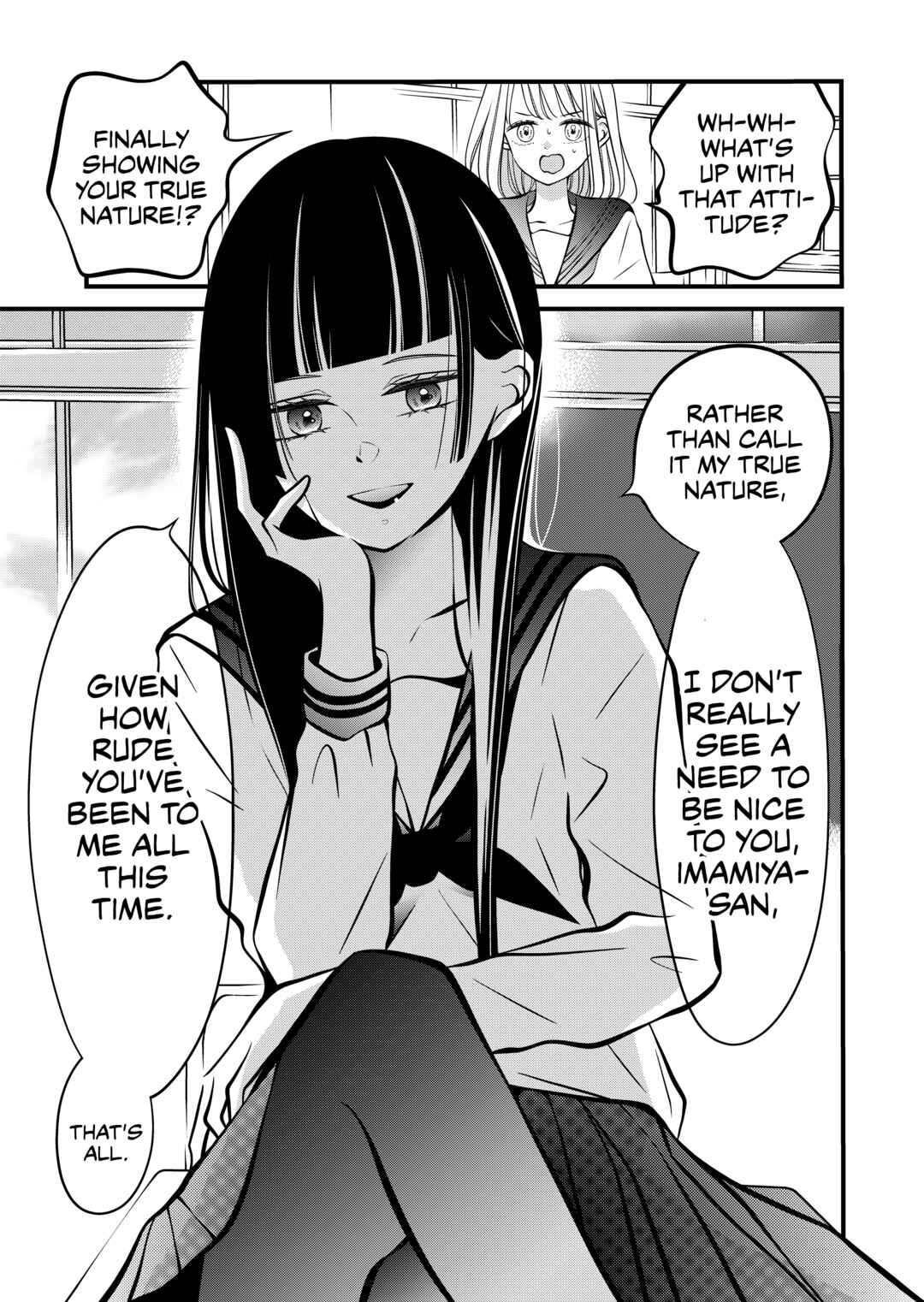Page 1 Chapter 38 The Plain Girl Sitting Next to Me