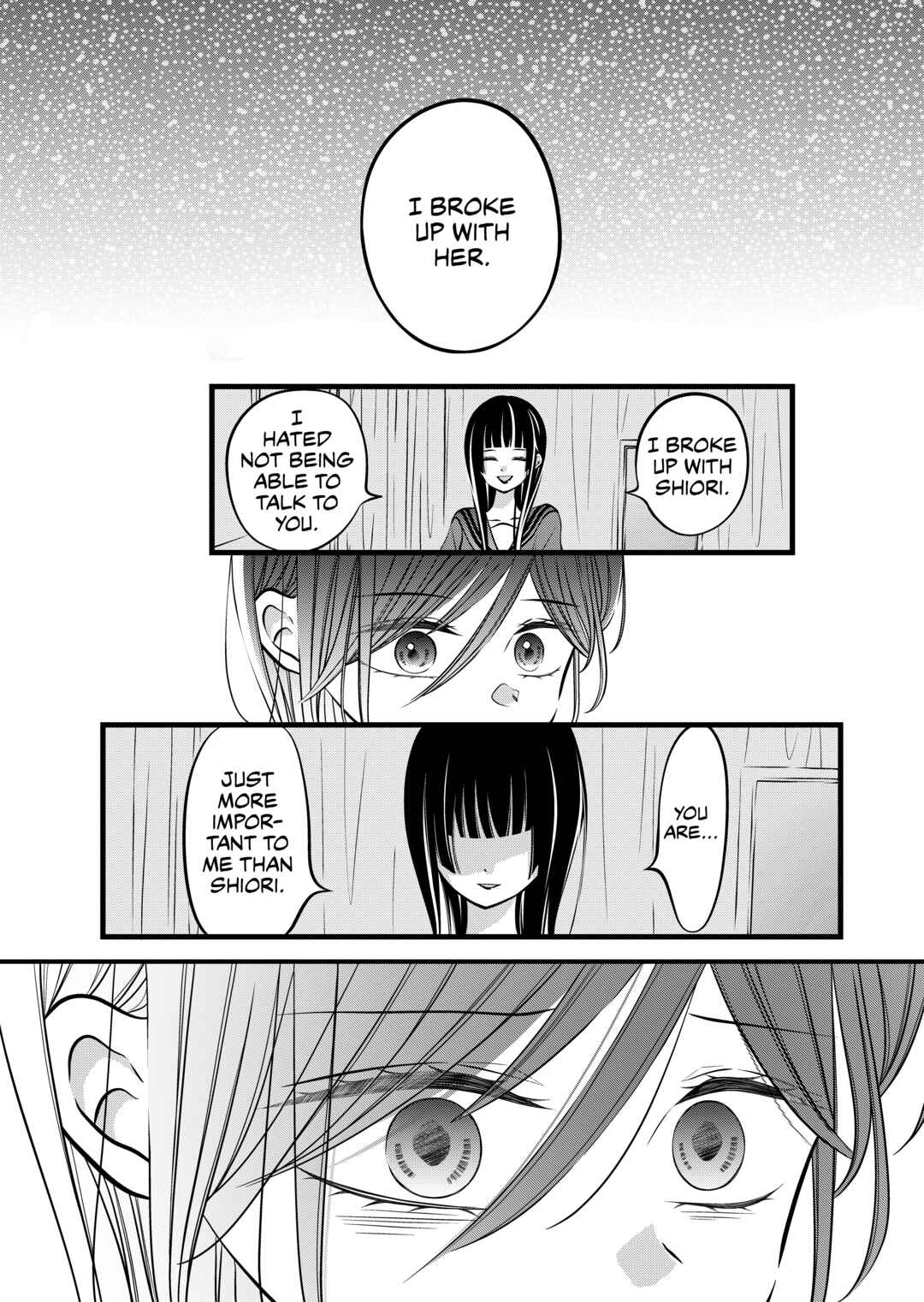 Page 2 Chapter 51 The Plain Girl Sitting Next to Me