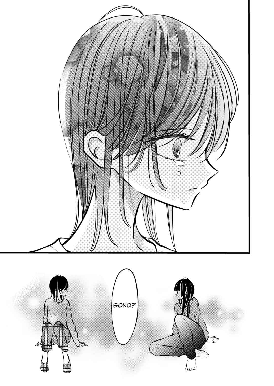 Page 4 Chapter 50 The Plain Girl Sitting Next to Me