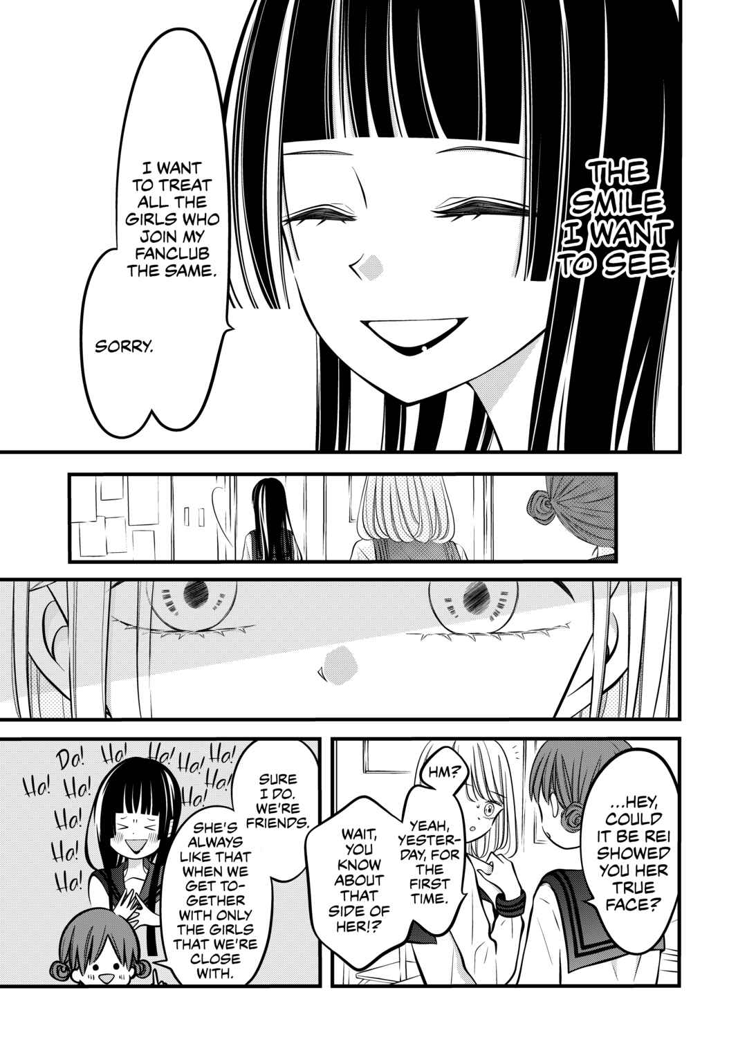 Page 3 Chapter 41 The Plain Girl Sitting Next to Me