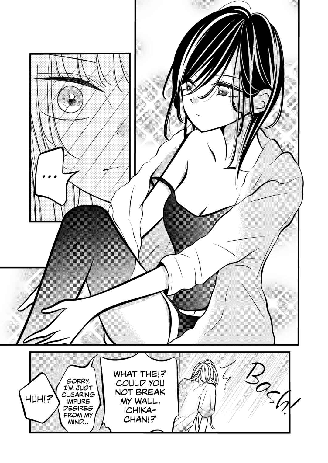 Page 4 Chapter 33 The Plain Girl Sitting Next to Me