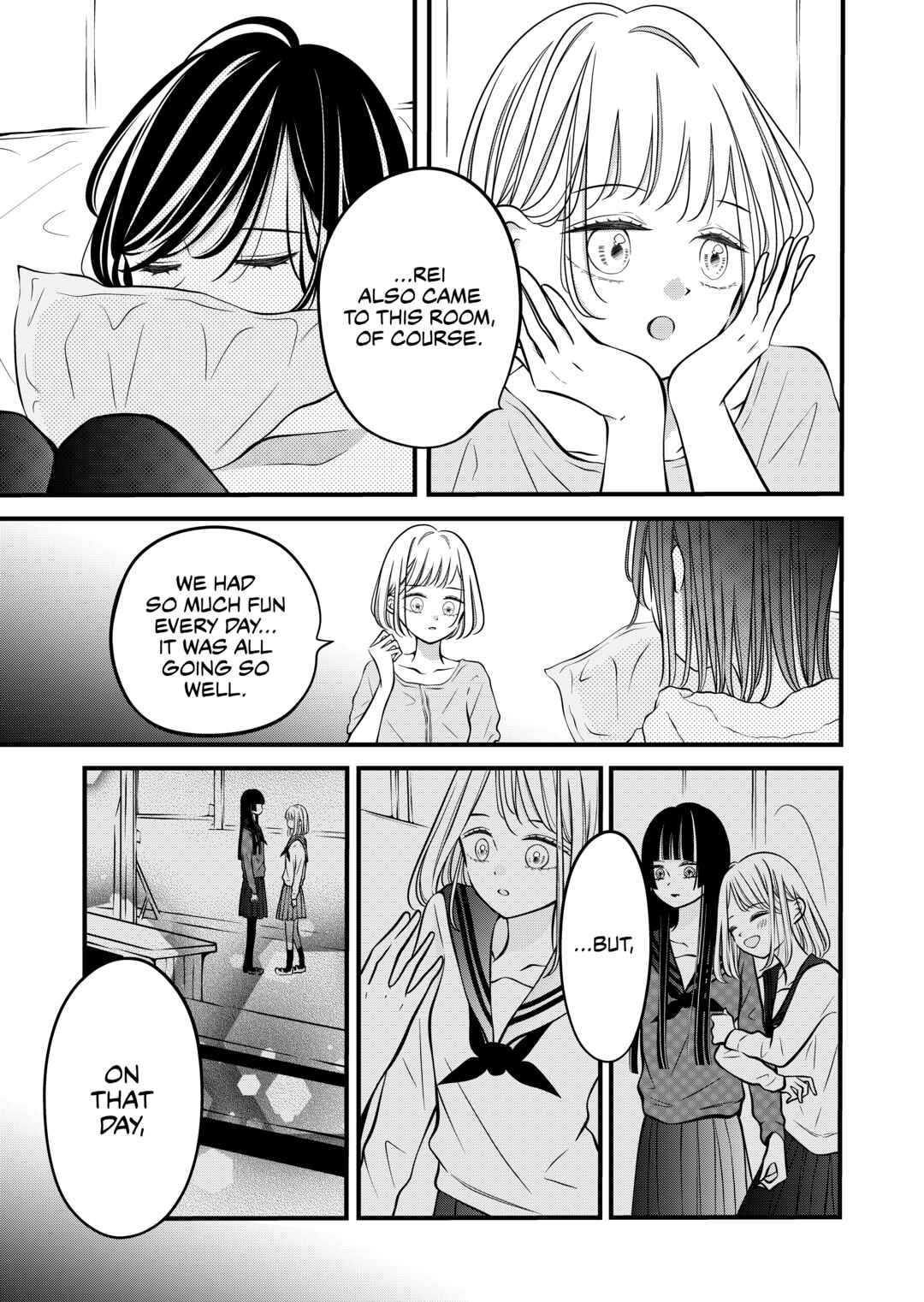 Page 2 Chapter 47 The Plain Girl Sitting Next to Me