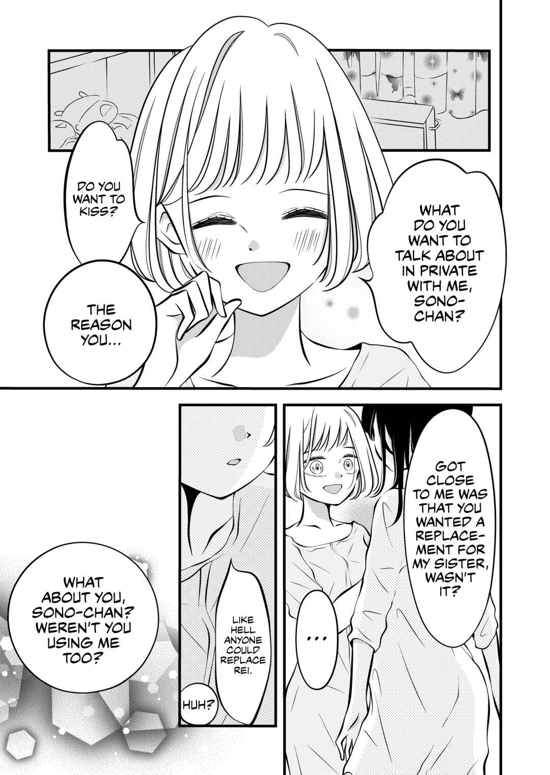 Page 1 Chapter 49 The Plain Girl Sitting Next to Me