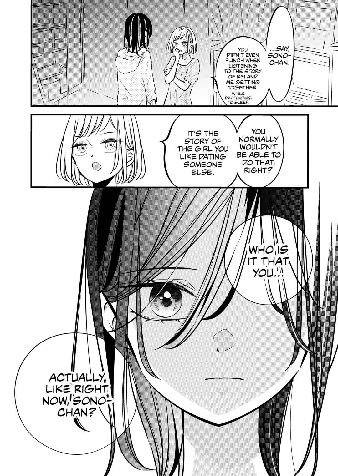 Page 4 Chapter 49 The Plain Girl Sitting Next to Me