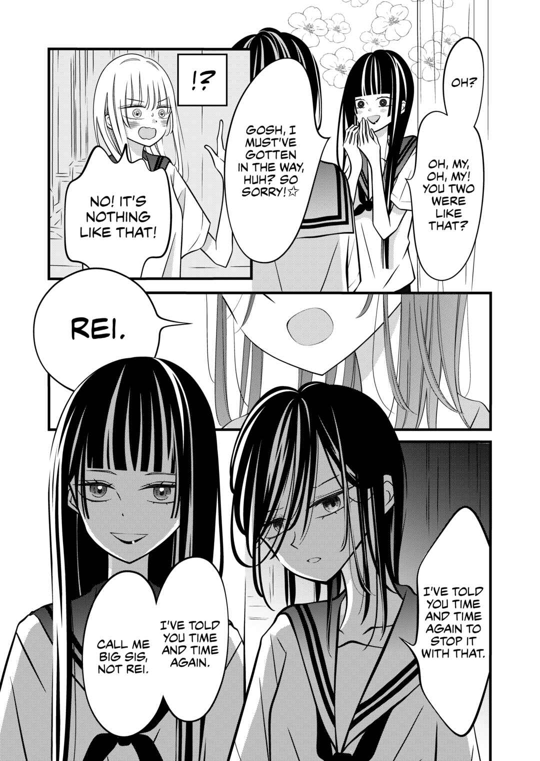 Page 2 Chapter 19 The Plain Girl Sitting Next to Me