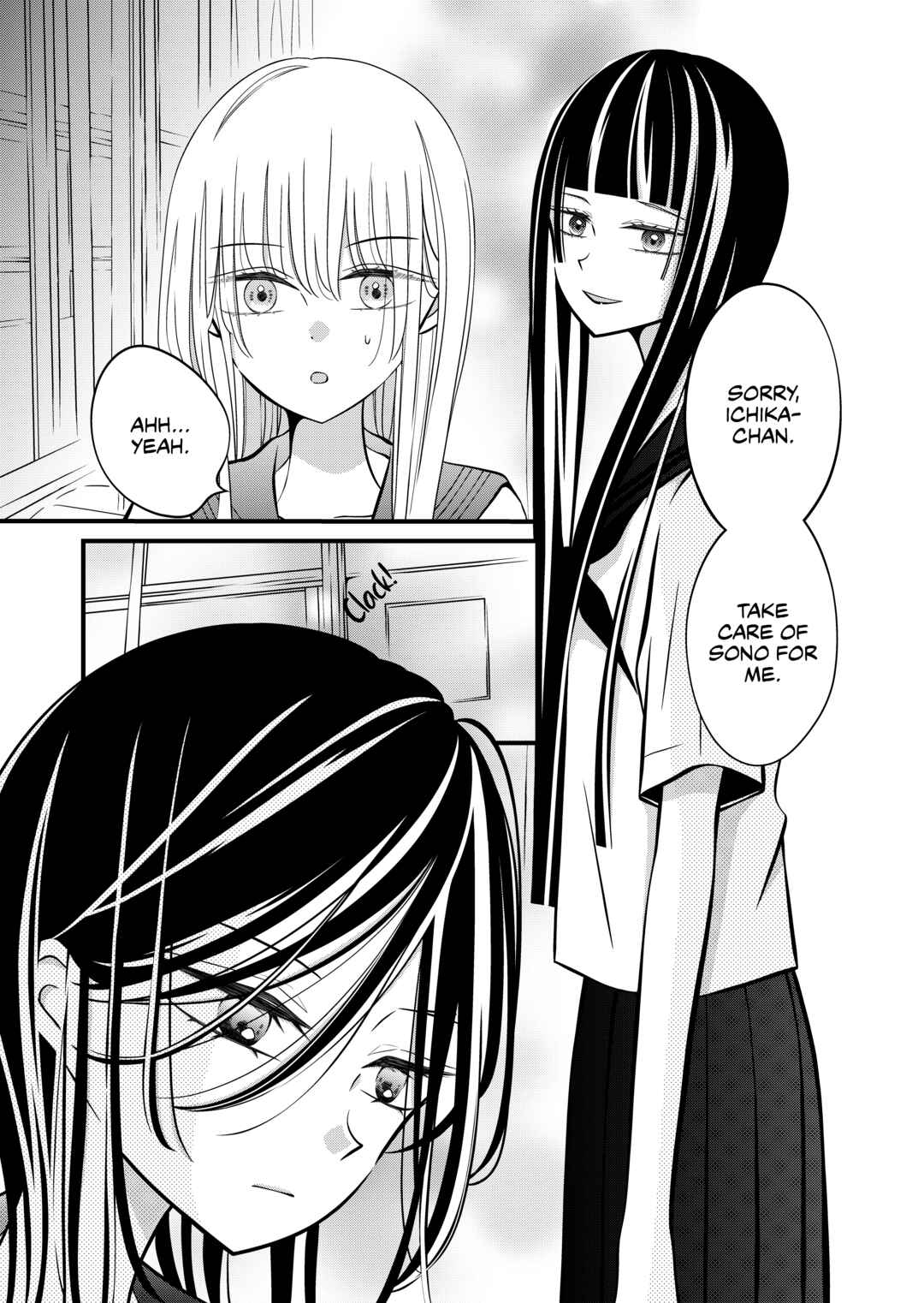 Page 4 Chapter 19 The Plain Girl Sitting Next to Me