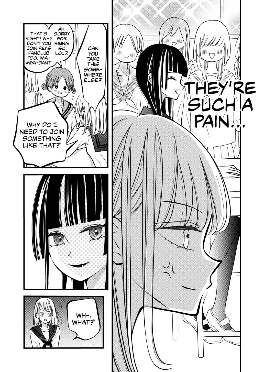 Page 2 Chapter 37 The Plain Girl Sitting Next to Me