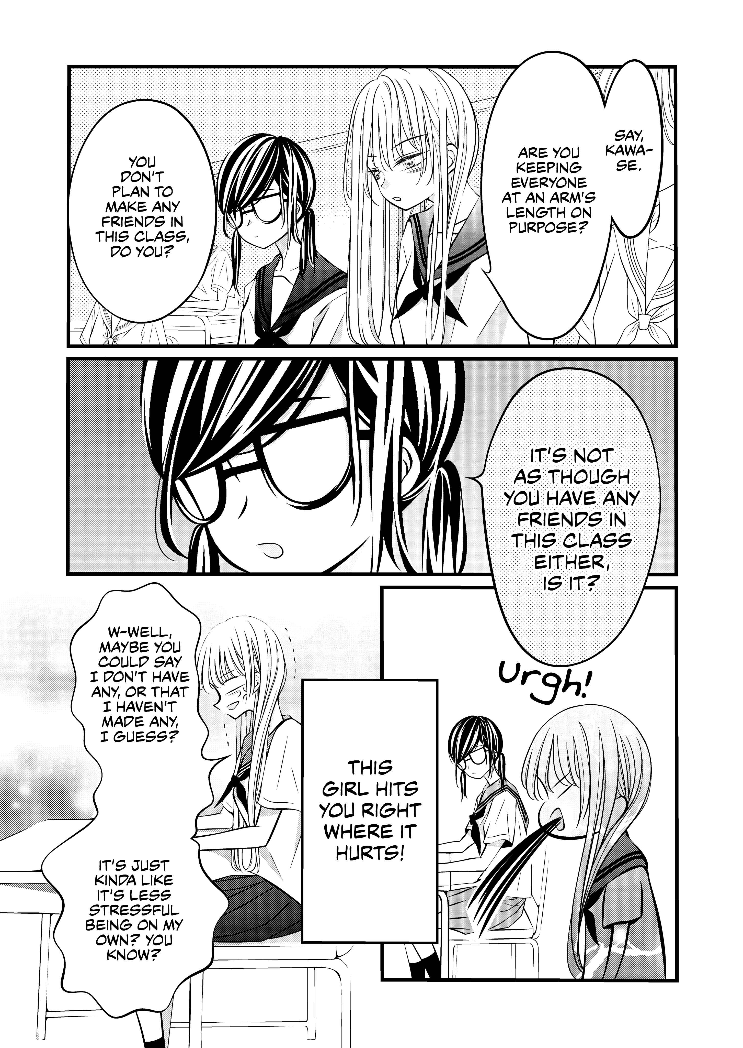 Page 2 Chapter 4 The Plain Girl Sitting Next to Me
