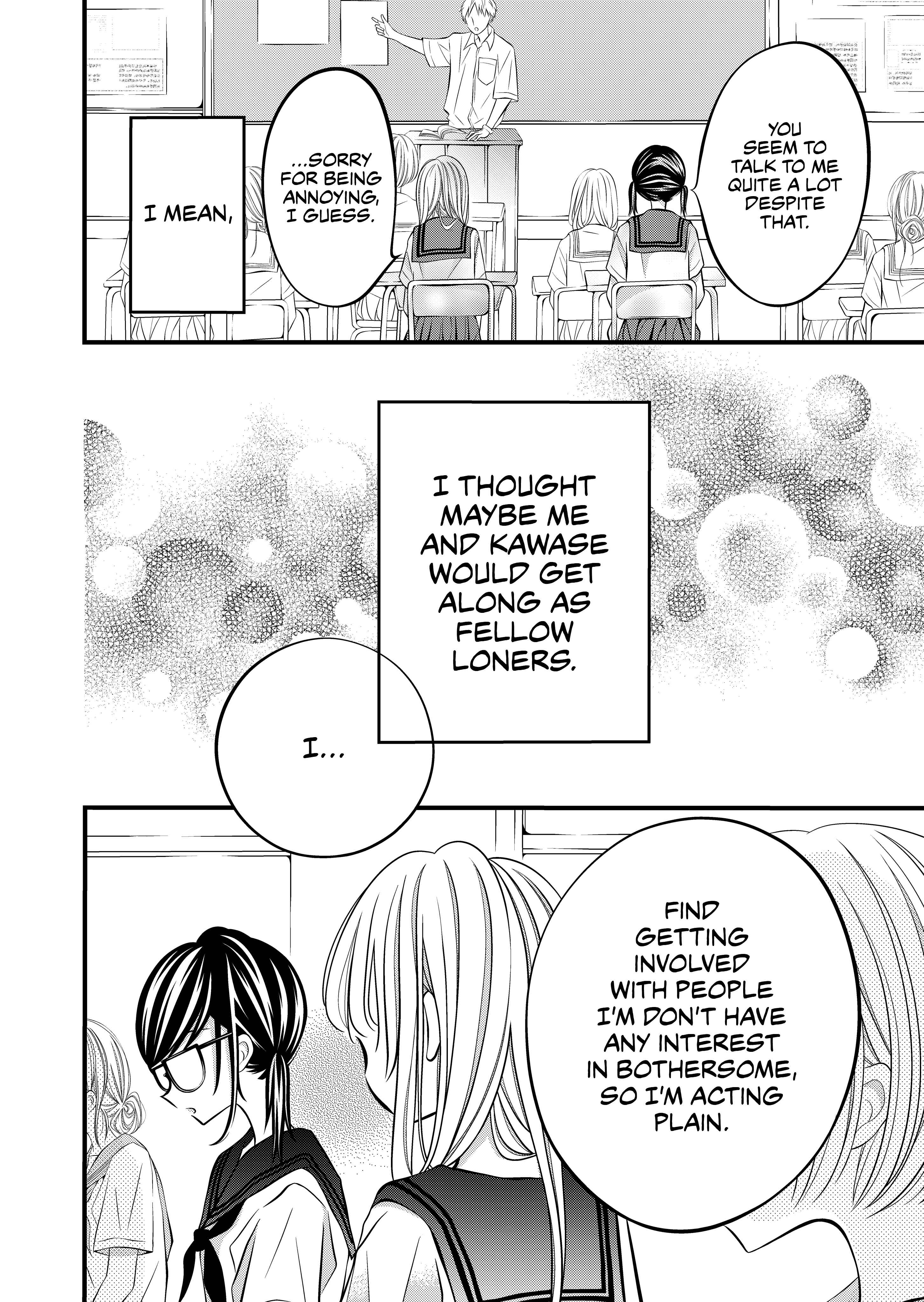 Page 3 Chapter 4 The Plain Girl Sitting Next to Me