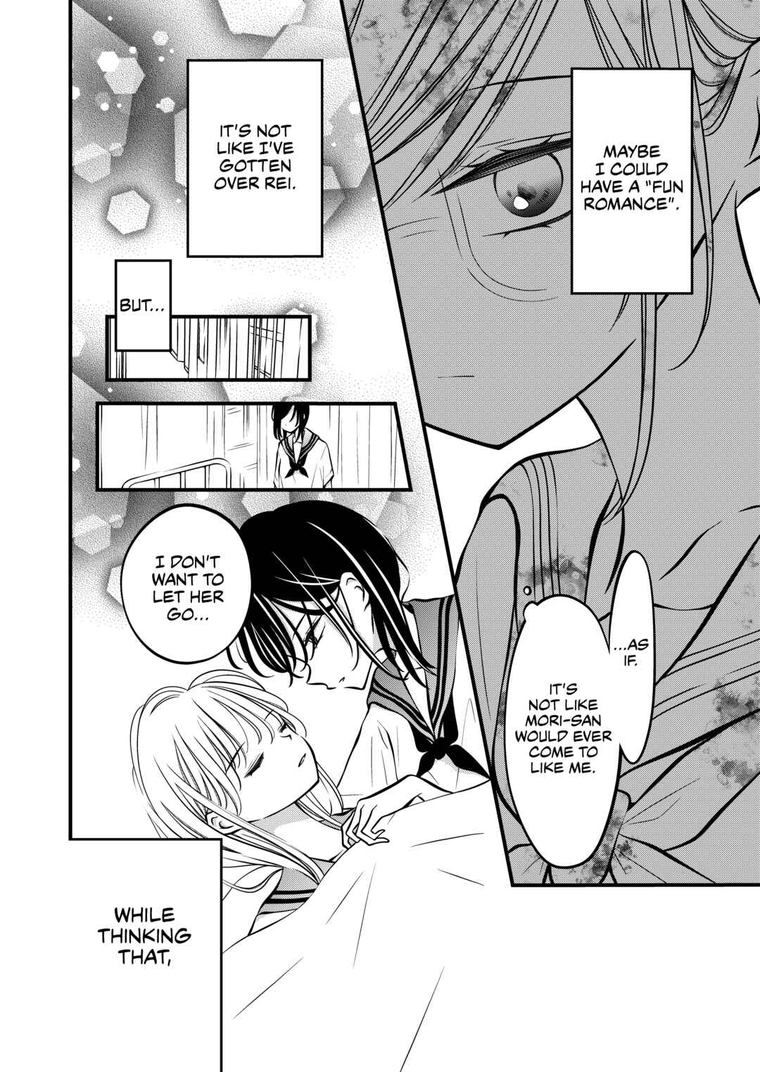 Page 2 Chapter 53 The Plain Girl Sitting Next to Me
