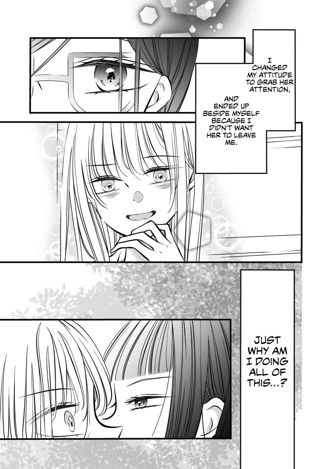 Page 3 Chapter 53 The Plain Girl Sitting Next to Me