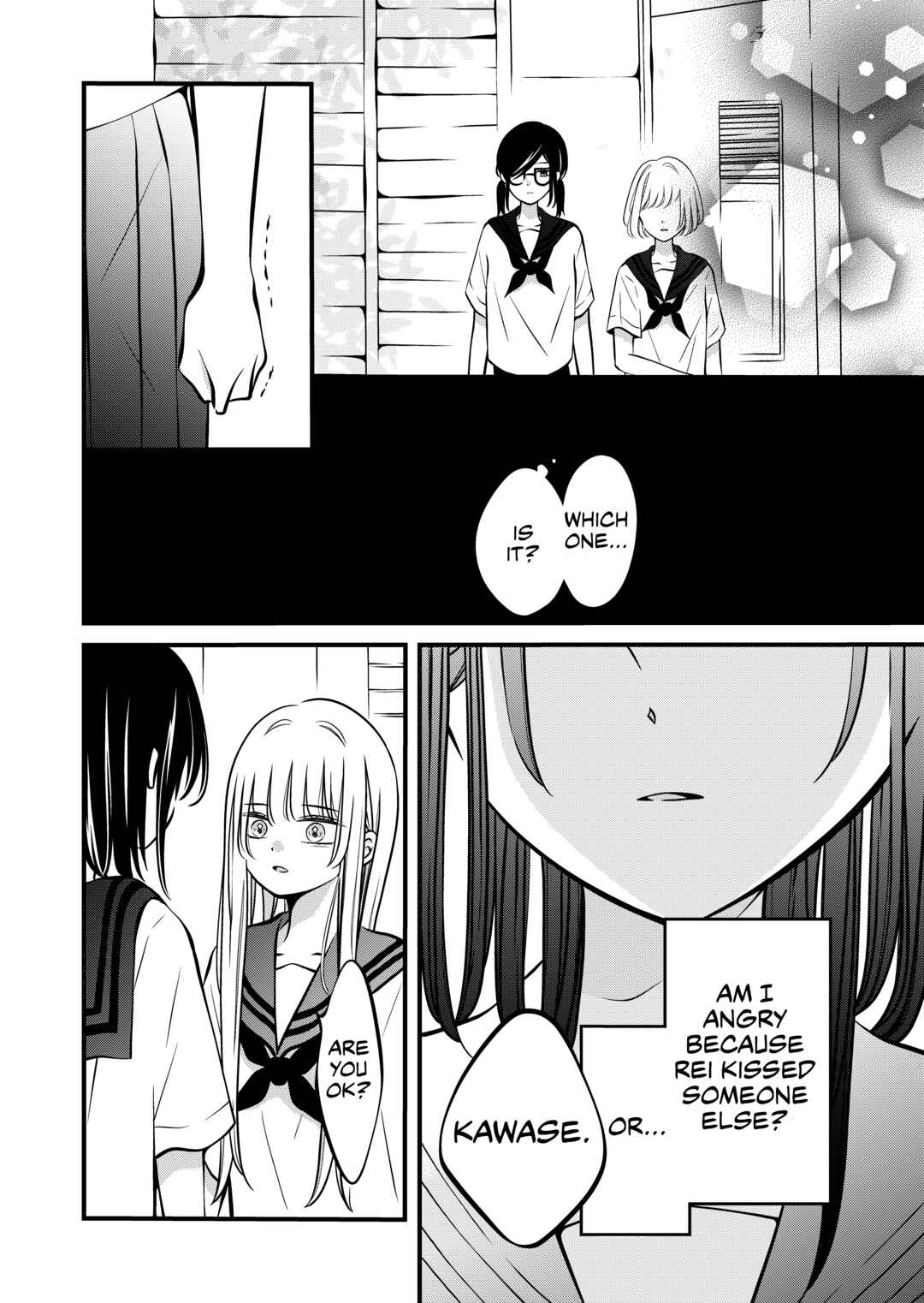 Page 4 Chapter 53 The Plain Girl Sitting Next to Me