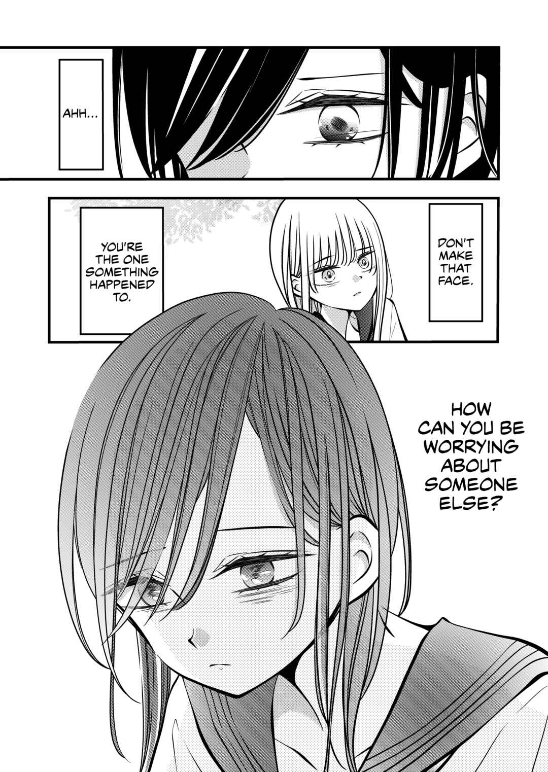 Page 5 Chapter 53 The Plain Girl Sitting Next to Me