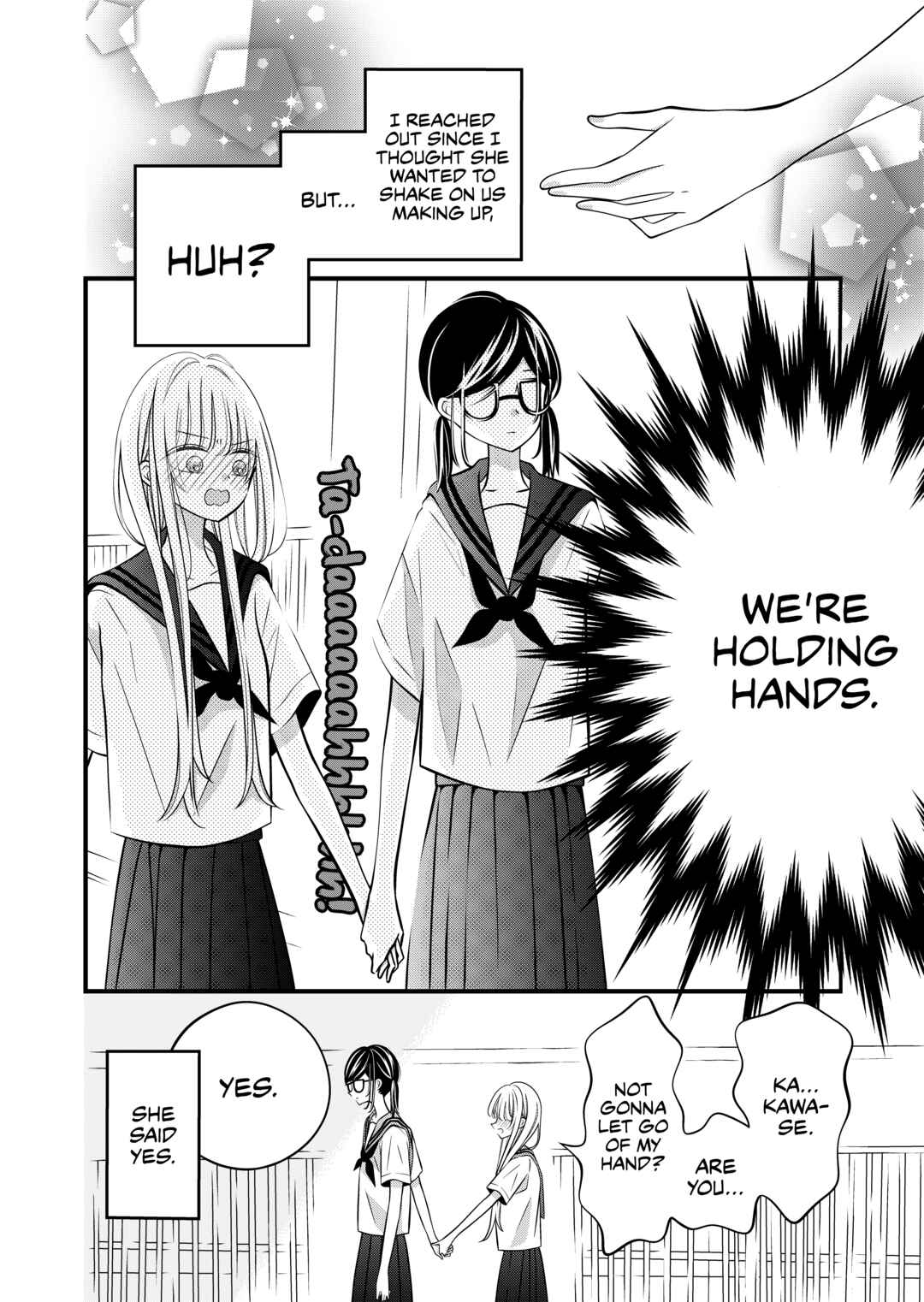 Page 1 Chapter 14 The Plain Girl Sitting Next to Me