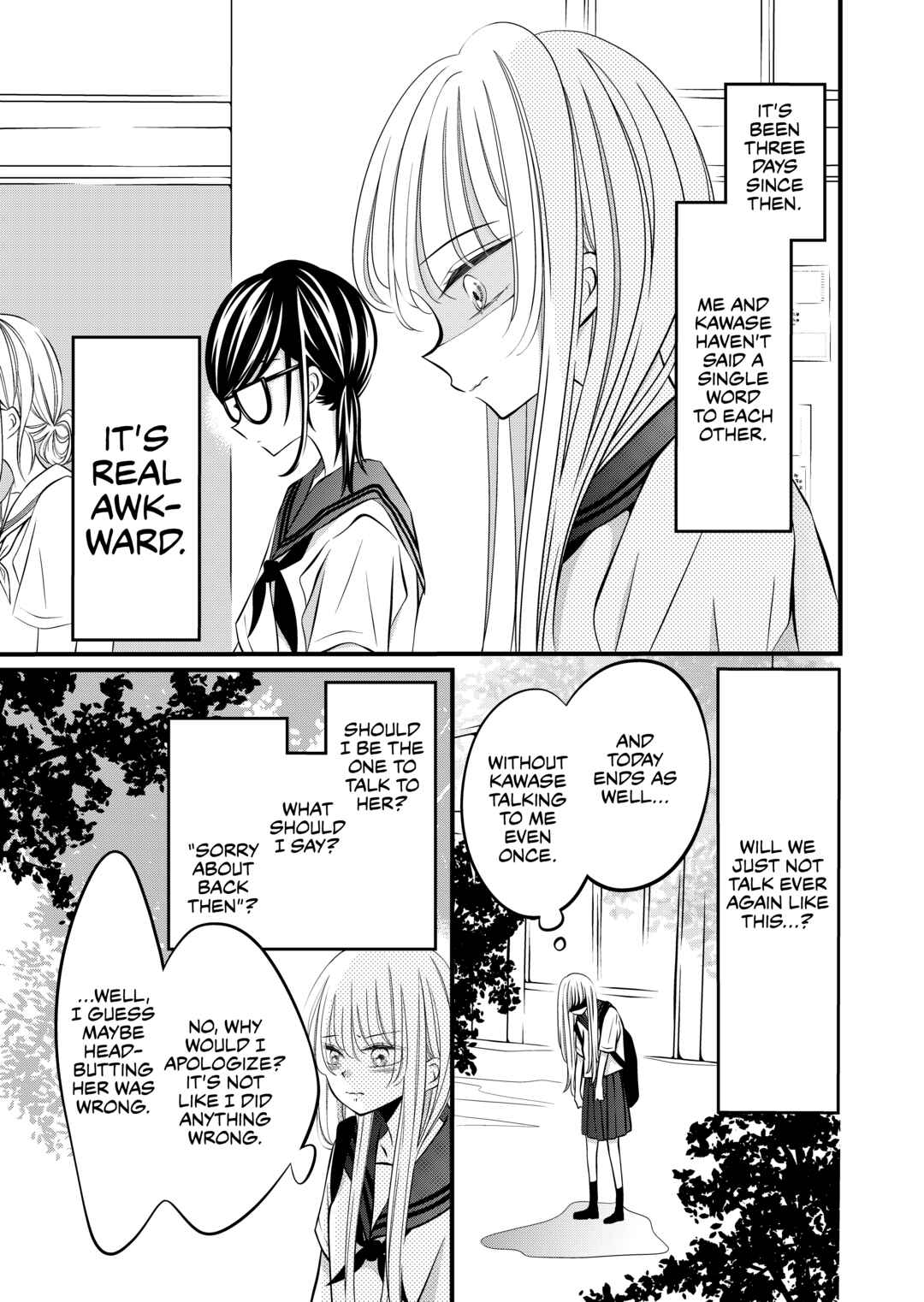 Page 1 Chapter 10 The Plain Girl Sitting Next to Me