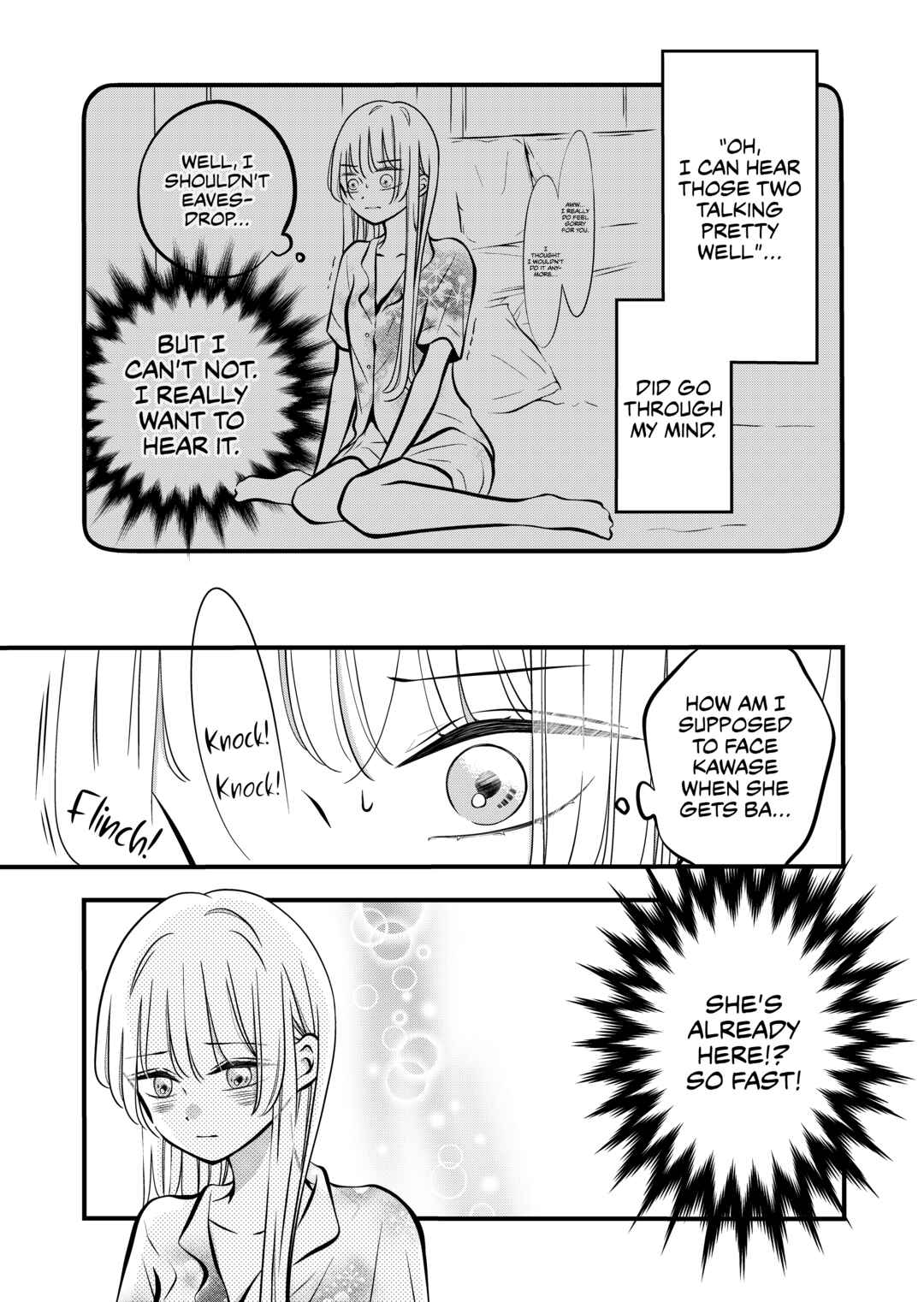 Page 2 Chapter 55 The Plain Girl Sitting Next to Me