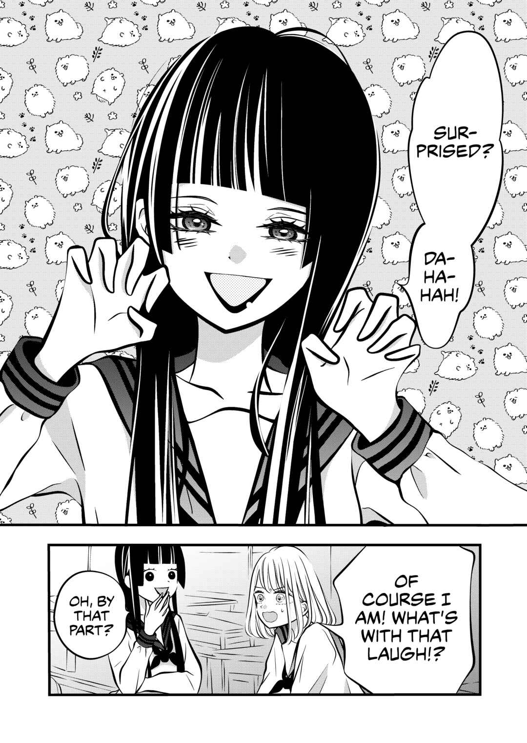 Page 1 Chapter 39 The Plain Girl Sitting Next to Me