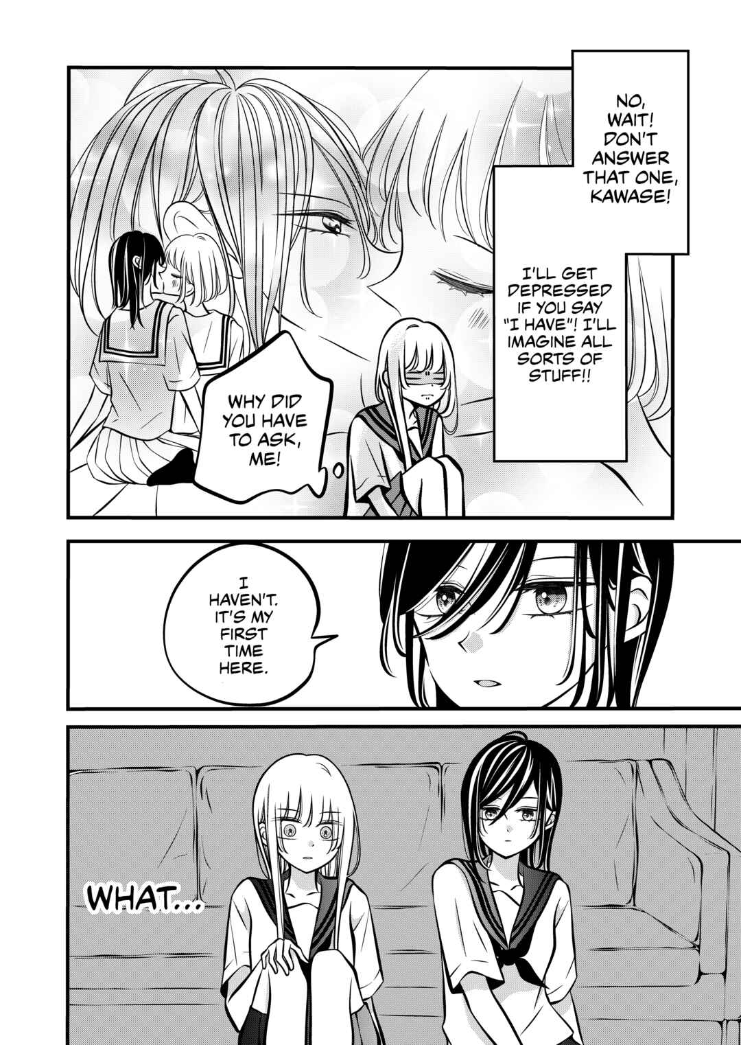 Page 2 Chapter 32 The Plain Girl Sitting Next to Me