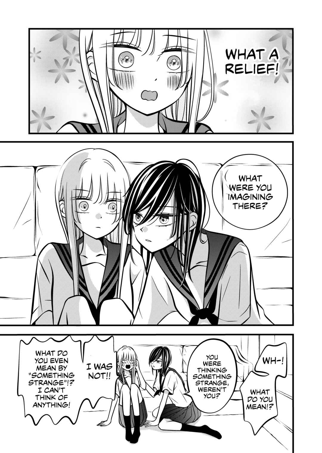 Page 3 Chapter 32 The Plain Girl Sitting Next to Me