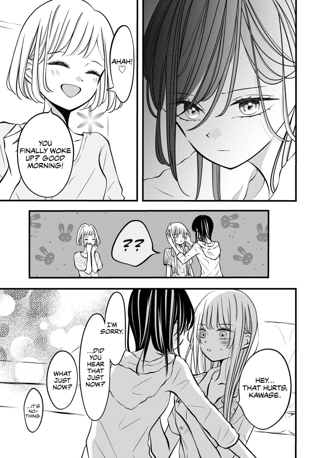 Page 3 Chapter 48 The Plain Girl Sitting Next to Me