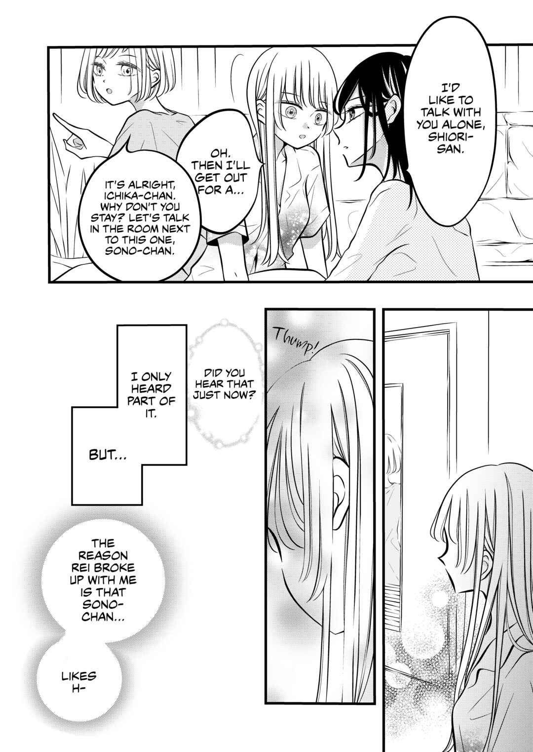 Page 4 Chapter 48 The Plain Girl Sitting Next to Me